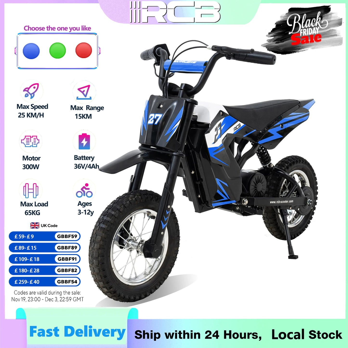 RCB R9X Kids Electric Motorbike 36V 4Ah Ride On Motorcycle 15.5 MPH 12" Pneumatic Tyres – Blue, Red & Green